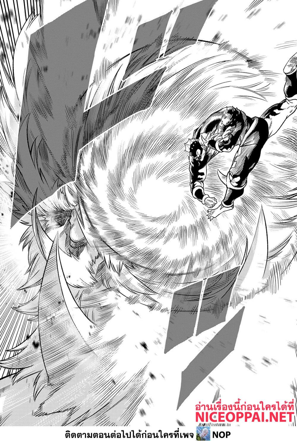 Manga-lc-com อ่านมังงะ อ่านการ์ตูน ออนไลน์ ฟรี Versus ตอนที่ 1 2 3 4 5 6 7 8 9 10 11 12 13 14 ฟรี ไม่มีโฆษณา Manga-lc - อ่าน มังงะ อ่าน การ์ตูน ออนไลน์ อ่านมังงะ ฟรี