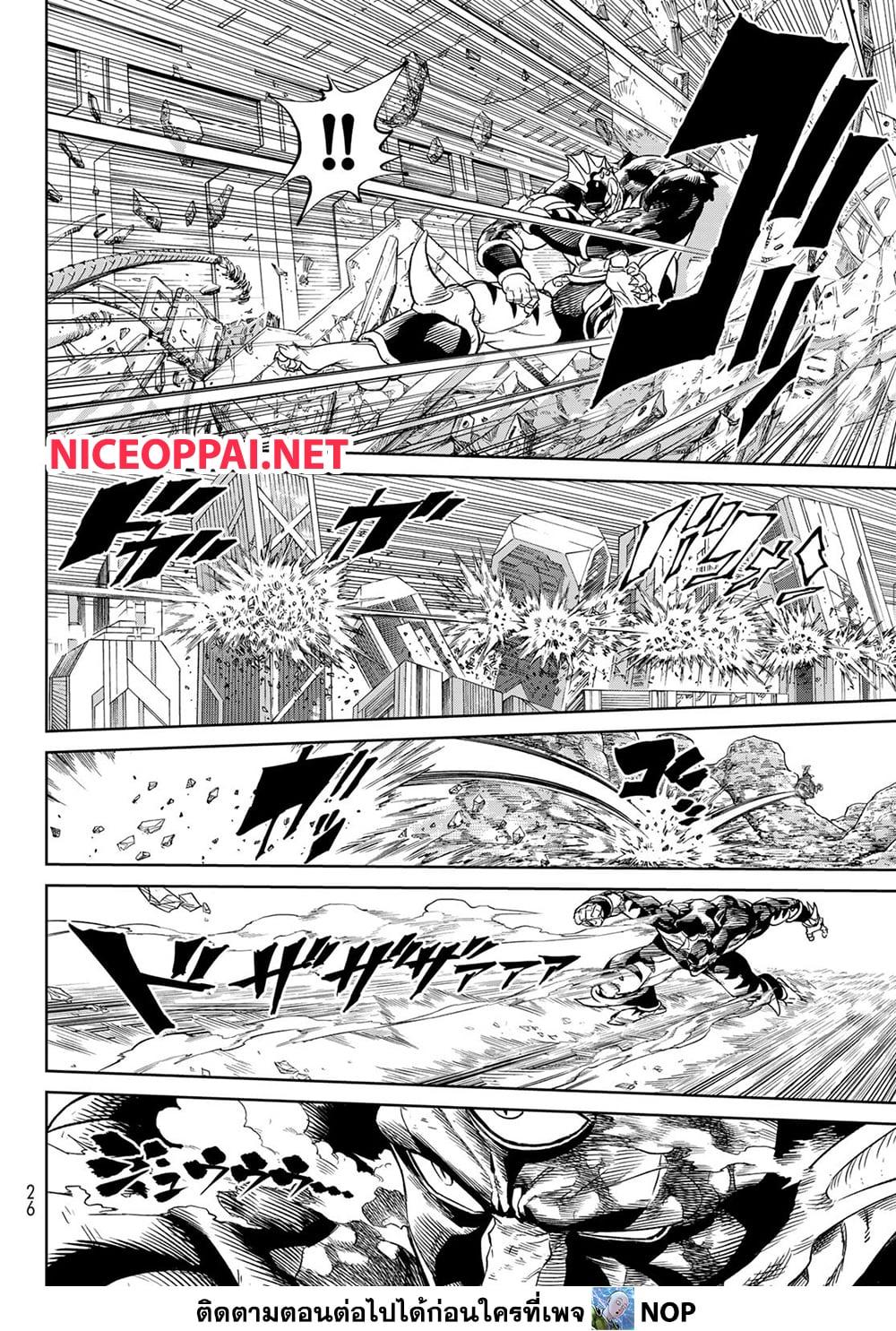 Manga-lc-com อ่านมังงะ อ่านการ์ตูน ออนไลน์ ฟรี Versus ตอนที่ 1 2 3 4 5 6 7 8 9 10 11 12 13 14 ฟรี ไม่มีโฆษณา Manga-lc - อ่าน มังงะ อ่าน การ์ตูน ออนไลน์ อ่านมังงะ ฟรี