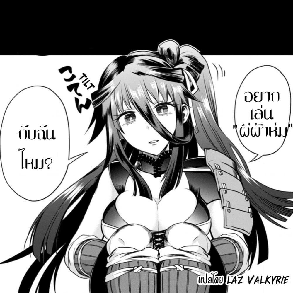 Manga-lc-com อ่านมังงะ อ่านการ์ตูน ออนไลน์ ฟรี Boken-ka ni Narou! ~ Sukiruboodo de Danjon Kouryaku ~ ตอนที่ 1 2 3 4 5 6 7 8 9 10 11 12 13 14 ฟรี ไม่มีโฆษณา Manga-lc - อ่าน มังงะ อ่าน การ์ตูน ออนไลน์ อ่านมังงะ ฟรี