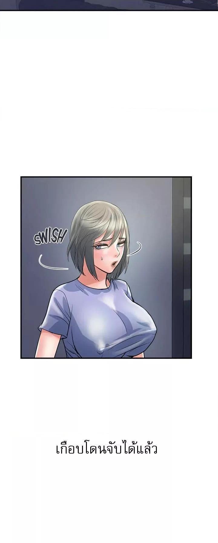 Doujin-Lc- อ่าน โดจิน มังฮวา เกาหลี ญี่ปุ่น จีน แปลไทย Pheromones ตอนที่ 1 2 3 4 5 6 7 8 9 10 11 12 13 14 ฟรี ไม่มีโฆษณา อ่าน โดจิน Manhwa เกาหลี ญี่ปุ่น จีน เรามีครบ คัดมาให้เน้นๆ โดจิน 18+ รับประกันความฟินโดย  Doujin Lc
