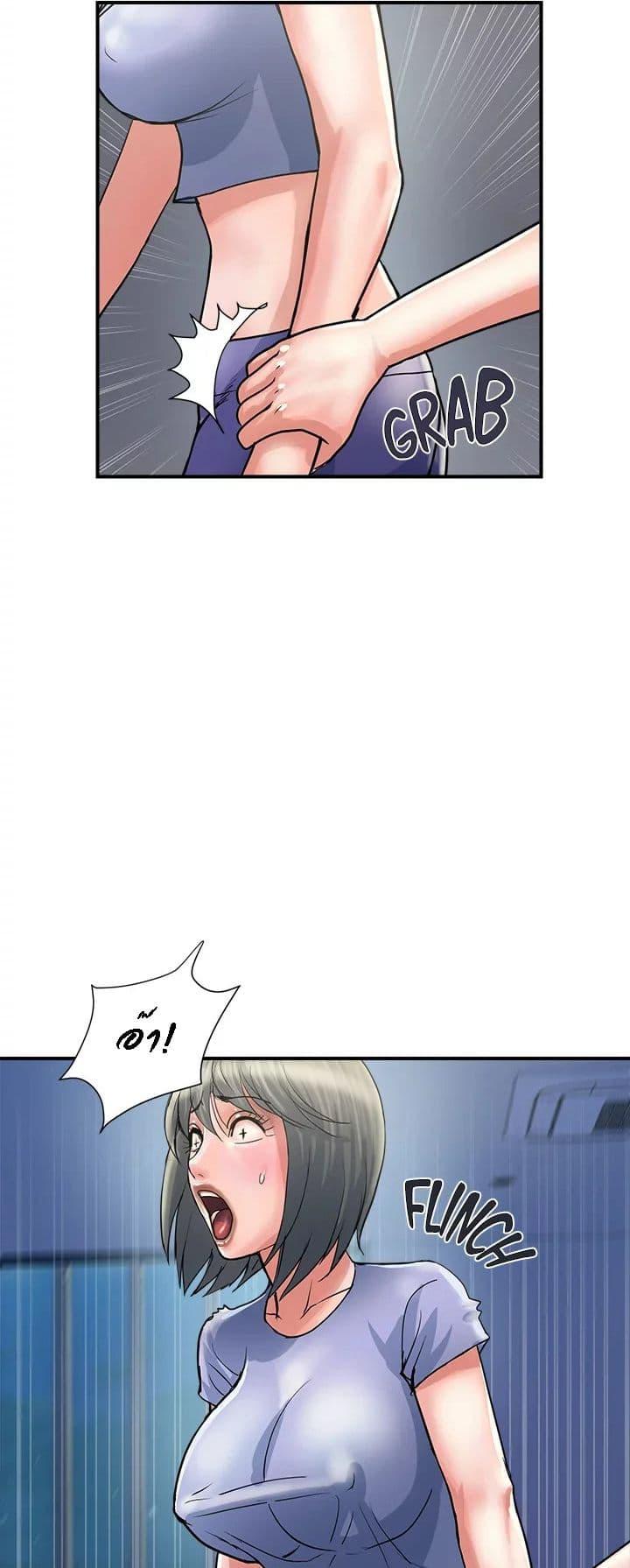 Doujin-Lc- อ่าน โดจิน มังฮวา เกาหลี ญี่ปุ่น จีน แปลไทย Pheromones ตอนที่ 1 2 3 4 5 6 7 8 9 10 11 12 13 14 ฟรี ไม่มีโฆษณา อ่าน โดจิน Manhwa เกาหลี ญี่ปุ่น จีน เรามีครบ คัดมาให้เน้นๆ โดจิน 18+ รับประกันความฟินโดย  Doujin Lc