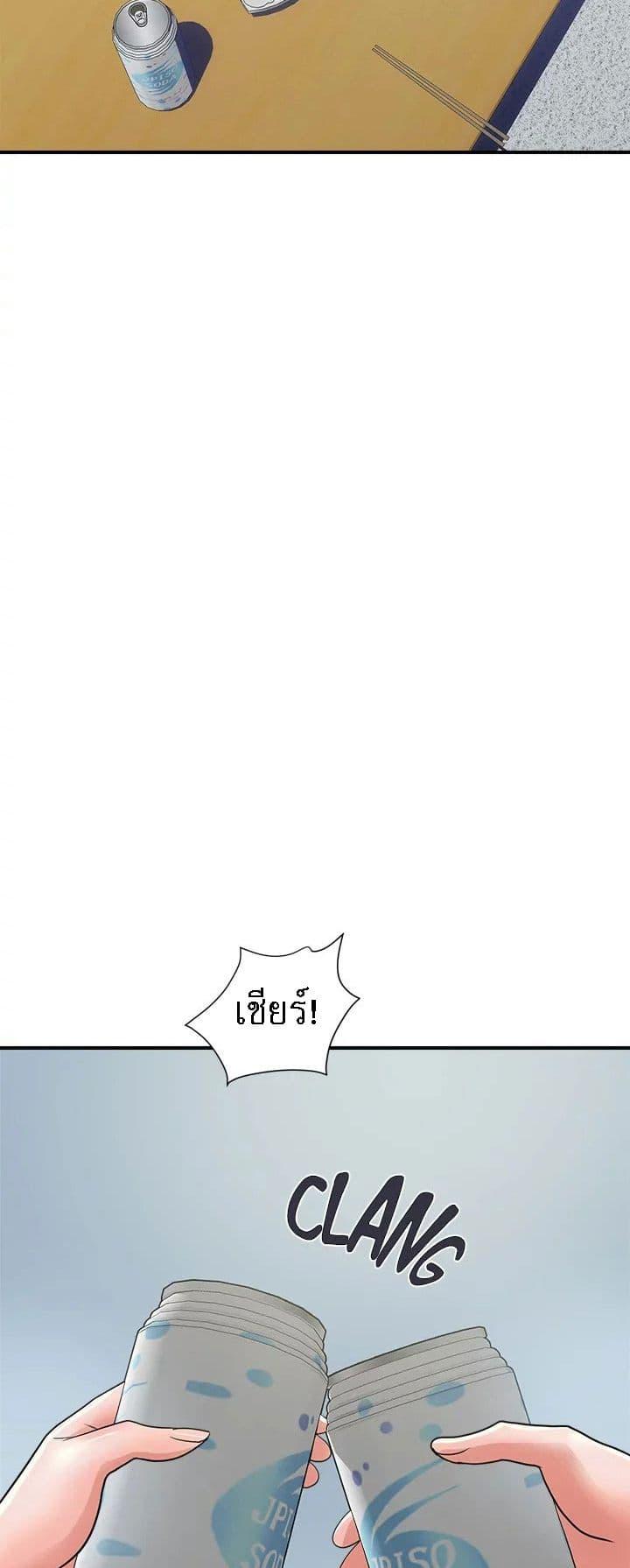 Doujin-Lc- อ่าน โดจิน มังฮวา เกาหลี ญี่ปุ่น จีน แปลไทย Pheromones ตอนที่ 1 2 3 4 5 6 7 8 9 10 11 12 13 14 ฟรี ไม่มีโฆษณา อ่าน โดจิน Manhwa เกาหลี ญี่ปุ่น จีน เรามีครบ คัดมาให้เน้นๆ โดจิน 18+ รับประกันความฟินโดย  Doujin Lc