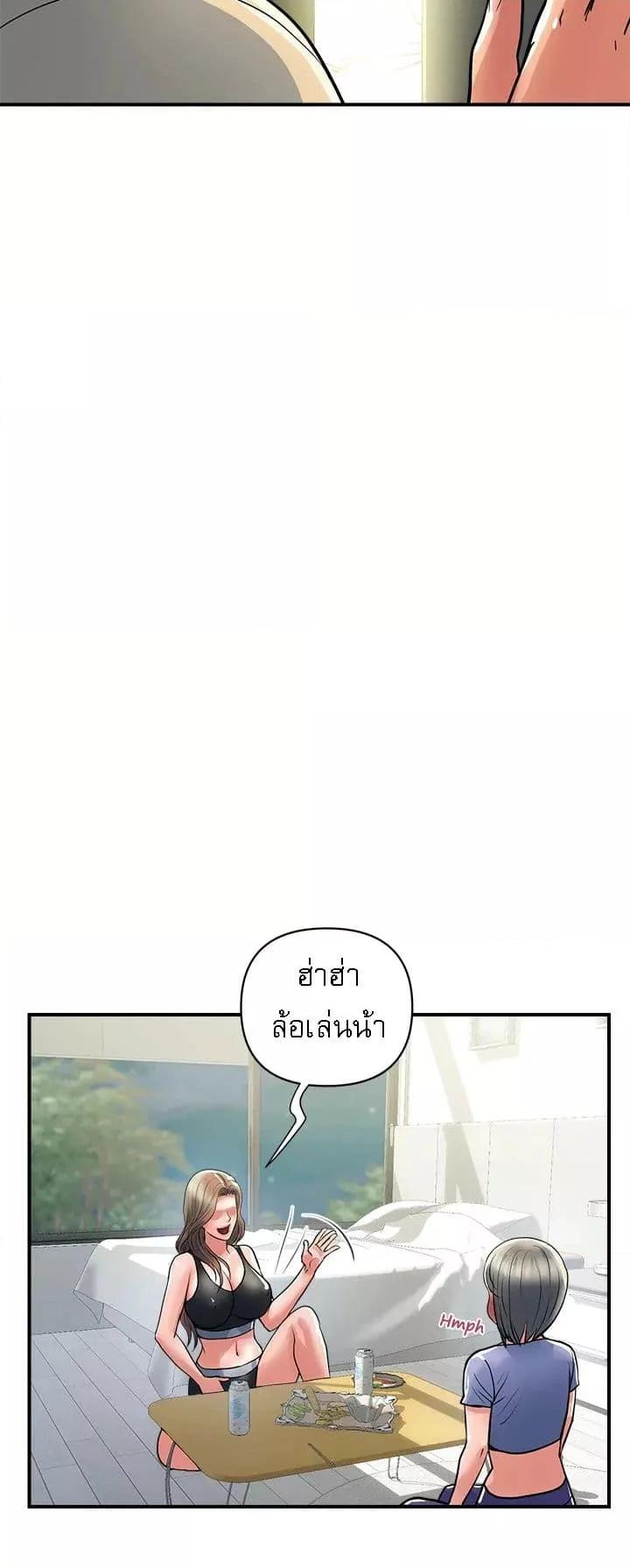 Doujin-Lc- อ่าน โดจิน มังฮวา เกาหลี ญี่ปุ่น จีน แปลไทย Pheromones ตอนที่ 1 2 3 4 5 6 7 8 9 10 11 12 13 14 ฟรี ไม่มีโฆษณา อ่าน โดจิน Manhwa เกาหลี ญี่ปุ่น จีน เรามีครบ คัดมาให้เน้นๆ โดจิน 18+ รับประกันความฟินโดย  Doujin Lc