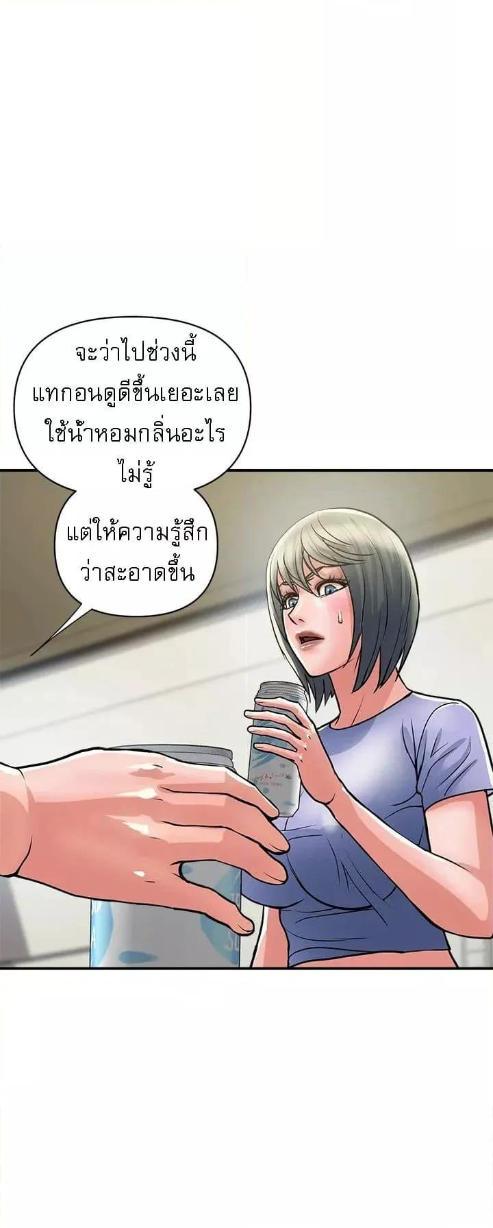 Doujin-Lc- อ่าน โดจิน มังฮวา เกาหลี ญี่ปุ่น จีน แปลไทย Pheromones ตอนที่ 1 2 3 4 5 6 7 8 9 10 11 12 13 14 ฟรี ไม่มีโฆษณา อ่าน โดจิน Manhwa เกาหลี ญี่ปุ่น จีน เรามีครบ คัดมาให้เน้นๆ โดจิน 18+ รับประกันความฟินโดย  Doujin Lc
