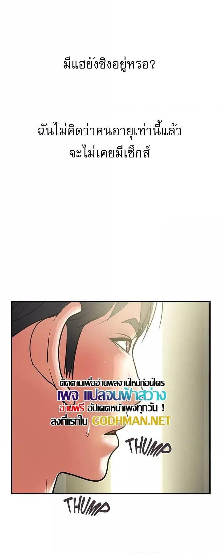 Doujin-Lc- อ่าน โดจิน มังฮวา เกาหลี ญี่ปุ่น จีน แปลไทย Pheromones ตอนที่ 1 2 3 4 5 6 7 8 9 10 11 12 13 14 ฟรี ไม่มีโฆษณา อ่าน โดจิน Manhwa เกาหลี ญี่ปุ่น จีน เรามีครบ คัดมาให้เน้นๆ โดจิน 18+ รับประกันความฟินโดย  Doujin Lc