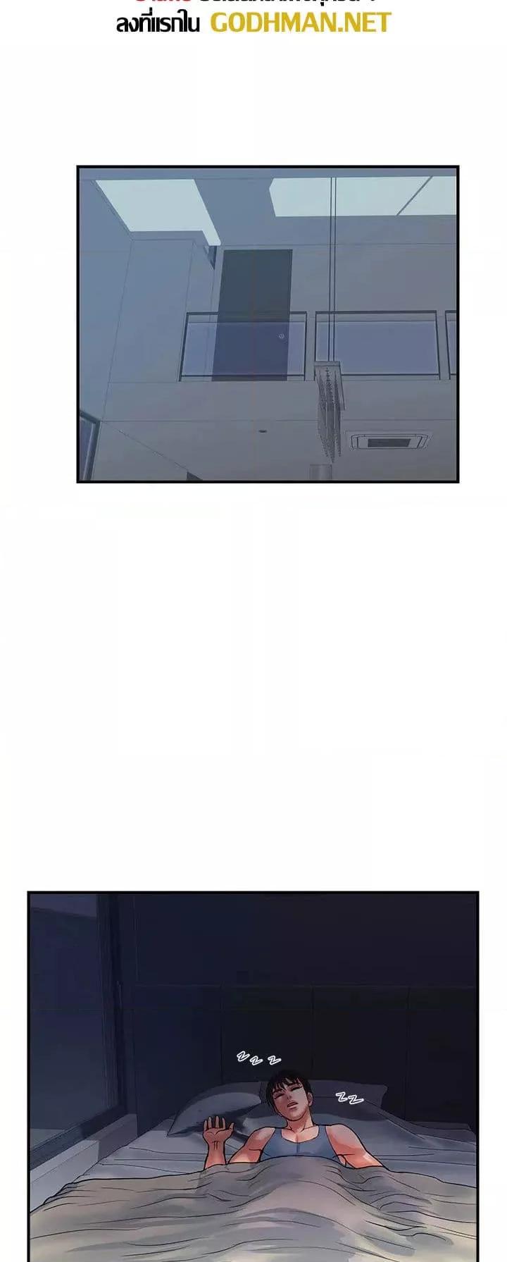 Doujin-Lc- อ่าน โดจิน มังฮวา เกาหลี ญี่ปุ่น จีน แปลไทย Pheromones ตอนที่ 1 2 3 4 5 6 7 8 9 10 11 12 13 14 ฟรี ไม่มีโฆษณา อ่าน โดจิน Manhwa เกาหลี ญี่ปุ่น จีน เรามีครบ คัดมาให้เน้นๆ โดจิน 18+ รับประกันความฟินโดย  Doujin Lc