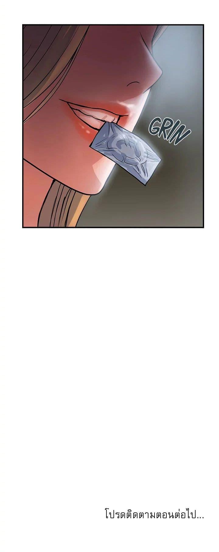 Doujin-Lc- อ่าน โดจิน มังฮวา เกาหลี ญี่ปุ่น จีน แปลไทย Pheromones ตอนที่ 1 2 3 4 5 6 7 8 9 10 11 12 13 14 ฟรี ไม่มีโฆษณา อ่าน โดจิน Manhwa เกาหลี ญี่ปุ่น จีน เรามีครบ คัดมาให้เน้นๆ โดจิน 18+ รับประกันความฟินโดย  Doujin Lc