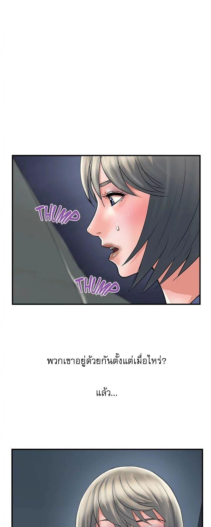 Doujin-Lc- อ่าน โดจิน มังฮวา เกาหลี ญี่ปุ่น จีน แปลไทย Pheromones ตอนที่ 1 2 3 4 5 6 7 8 9 10 11 12 13 14 ฟรี ไม่มีโฆษณา อ่าน โดจิน Manhwa เกาหลี ญี่ปุ่น จีน เรามีครบ คัดมาให้เน้นๆ โดจิน 18+ รับประกันความฟินโดย  Doujin Lc