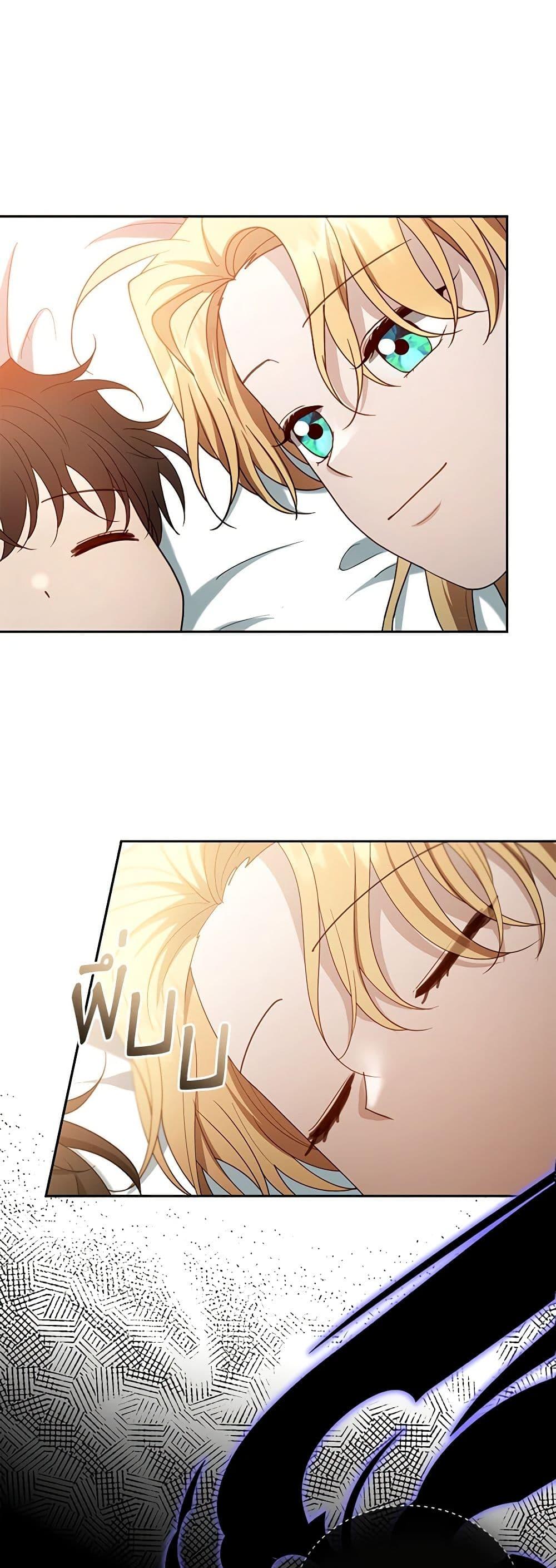 Manga-lc-com อ่านมังงะ อ่านการ์ตูน ออนไลน์ ฟรี I Am Trying To Divorce My Villain Husband, But We Have A Child Series ตอนที่ 1 2 3 4 5 6 7 8 9 10 11 12 13 14 ฟรี ไม่มีโฆษณา Manga-lc - อ่าน มังงะ อ่าน การ์ตูน ออนไลน์ อ่านมังงะ ฟรี