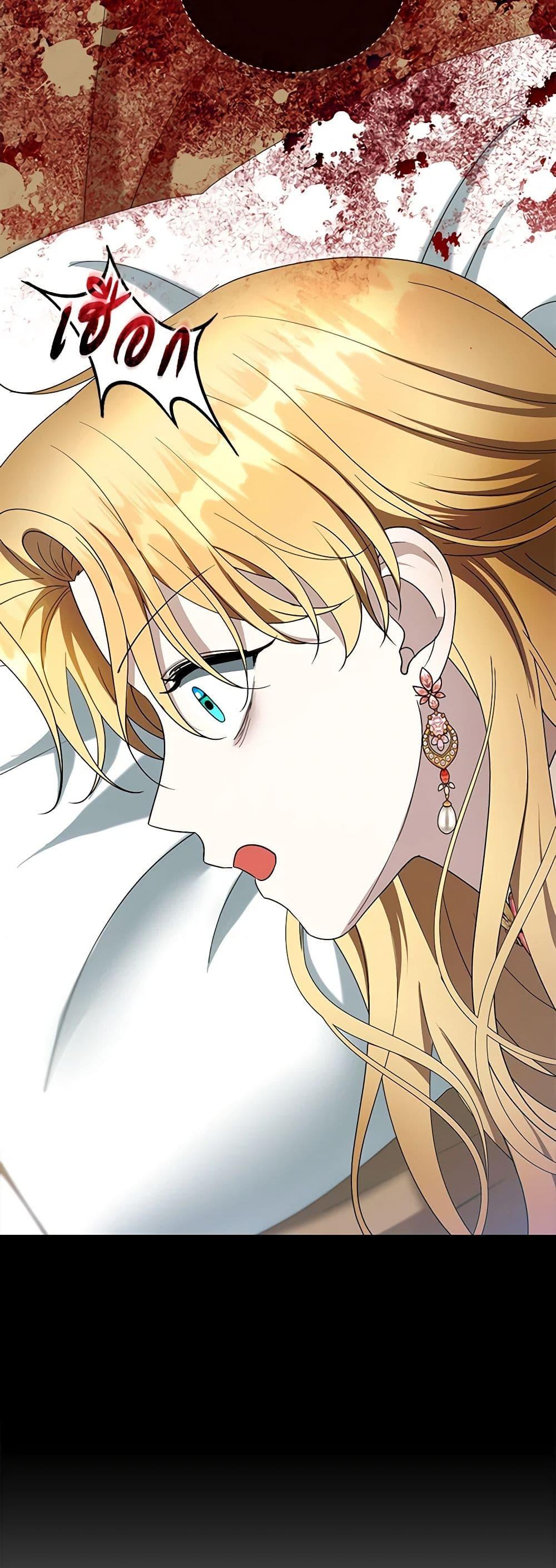 Manga-lc-com อ่านมังงะ อ่านการ์ตูน ออนไลน์ ฟรี I Am Trying To Divorce My Villain Husband, But We Have A Child Series ตอนที่ 1 2 3 4 5 6 7 8 9 10 11 12 13 14 ฟรี ไม่มีโฆษณา Manga-lc - อ่าน มังงะ อ่าน การ์ตูน ออนไลน์ อ่านมังงะ ฟรี