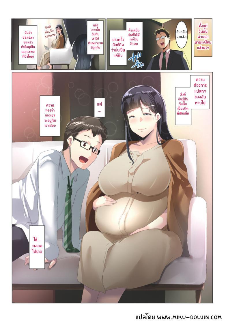 Doujin-Lc- อ่าน โดจิน มังฮวา เกาหลี ญี่ปุ่น จีน แปลไทย ช่วงเวลาที่ได้เติมเต็ม[Misaki (Muneshiro)] Kurokamitsuma no Otomodachi ตอนที่ 1 2 3 4 5 6 7 8 9 10 11 12 13 14 ฟรี ไม่มีโฆษณา อ่าน โดจิน Manhwa เกาหลี ญี่ปุ่น จีน เรามีครบ คัดมาให้เน้นๆ โดจิน 18+ รับประกันความฟินโดย  Doujin Lc