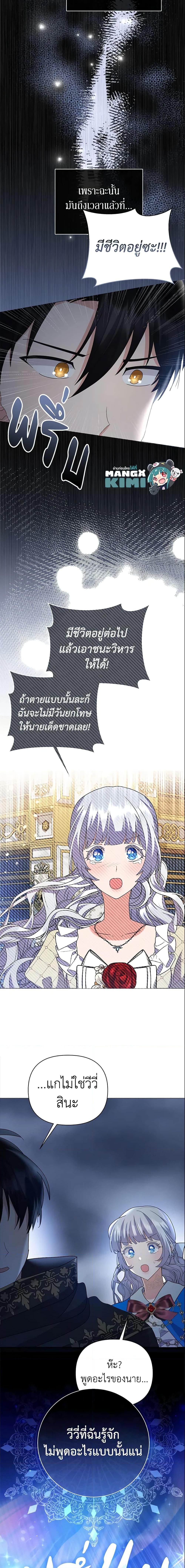 Manga-lc-com อ่านมังงะ อ่านการ์ตูน ออนไลน์ ฟรี The Little Landlady ตอนที่ 1 2 3 4 5 6 7 8 9 10 11 12 13 14 ฟรี ไม่มีโฆษณา Manga-lc - อ่าน มังงะ อ่าน การ์ตูน ออนไลน์ อ่านมังงะ ฟรี