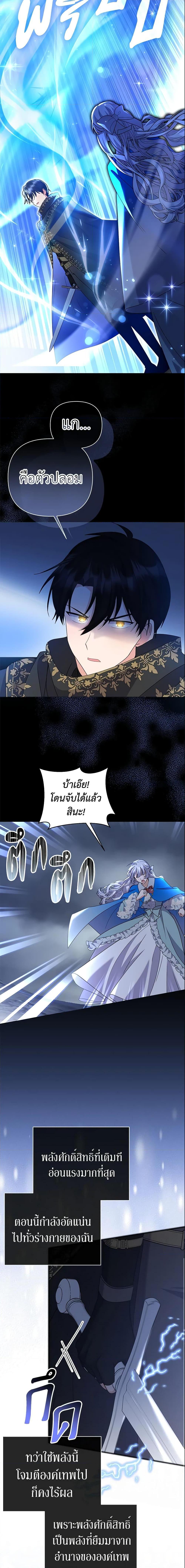Manga-lc-com อ่านมังงะ อ่านการ์ตูน ออนไลน์ ฟรี The Little Landlady ตอนที่ 1 2 3 4 5 6 7 8 9 10 11 12 13 14 ฟรี ไม่มีโฆษณา Manga-lc - อ่าน มังงะ อ่าน การ์ตูน ออนไลน์ อ่านมังงะ ฟรี