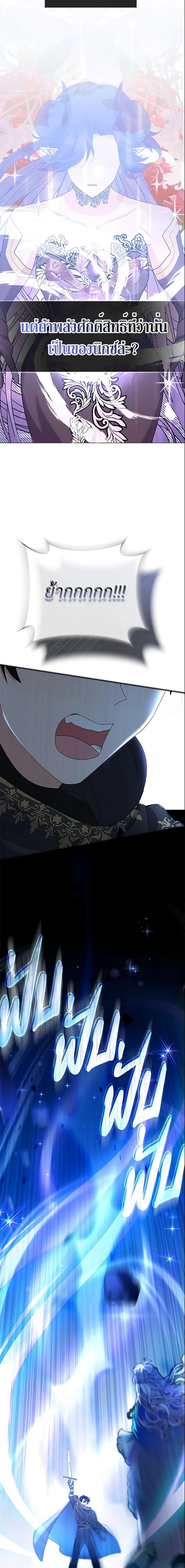 Manga-lc-com อ่านมังงะ อ่านการ์ตูน ออนไลน์ ฟรี The Little Landlady ตอนที่ 1 2 3 4 5 6 7 8 9 10 11 12 13 14 ฟรี ไม่มีโฆษณา Manga-lc - อ่าน มังงะ อ่าน การ์ตูน ออนไลน์ อ่านมังงะ ฟรี