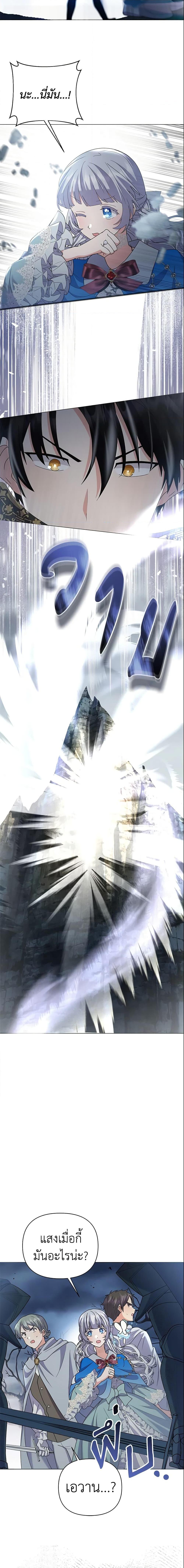 Manga-lc-com อ่านมังงะ อ่านการ์ตูน ออนไลน์ ฟรี The Little Landlady ตอนที่ 1 2 3 4 5 6 7 8 9 10 11 12 13 14 ฟรี ไม่มีโฆษณา Manga-lc - อ่าน มังงะ อ่าน การ์ตูน ออนไลน์ อ่านมังงะ ฟรี