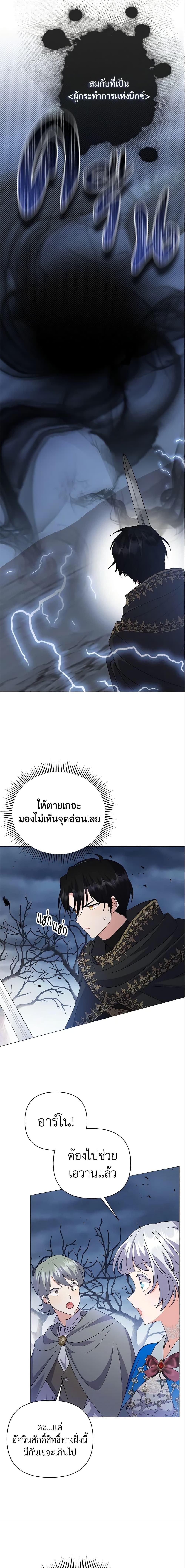 Manga-lc-com อ่านมังงะ อ่านการ์ตูน ออนไลน์ ฟรี The Little Landlady ตอนที่ 1 2 3 4 5 6 7 8 9 10 11 12 13 14 ฟรี ไม่มีโฆษณา Manga-lc - อ่าน มังงะ อ่าน การ์ตูน ออนไลน์ อ่านมังงะ ฟรี