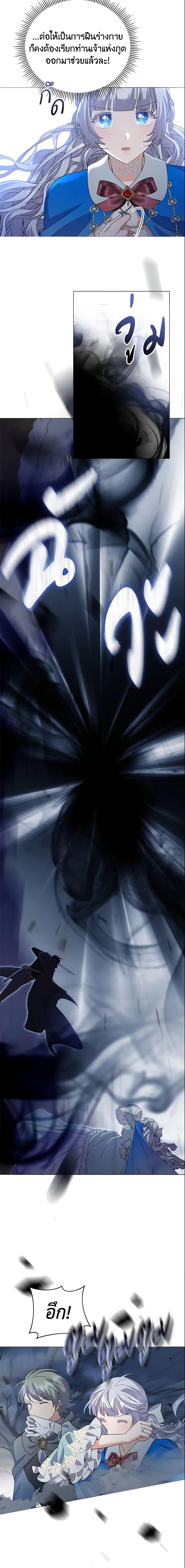 Manga-lc-com อ่านมังงะ อ่านการ์ตูน ออนไลน์ ฟรี The Little Landlady ตอนที่ 1 2 3 4 5 6 7 8 9 10 11 12 13 14 ฟรี ไม่มีโฆษณา Manga-lc - อ่าน มังงะ อ่าน การ์ตูน ออนไลน์ อ่านมังงะ ฟรี