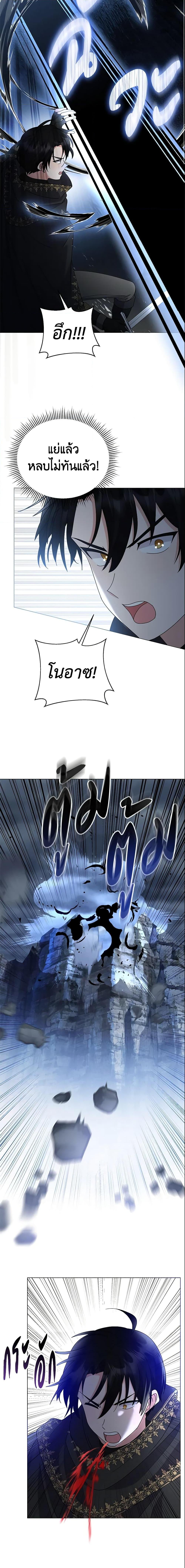 Manga-lc-com อ่านมังงะ อ่านการ์ตูน ออนไลน์ ฟรี The Little Landlady ตอนที่ 1 2 3 4 5 6 7 8 9 10 11 12 13 14 ฟรี ไม่มีโฆษณา Manga-lc - อ่าน มังงะ อ่าน การ์ตูน ออนไลน์ อ่านมังงะ ฟรี