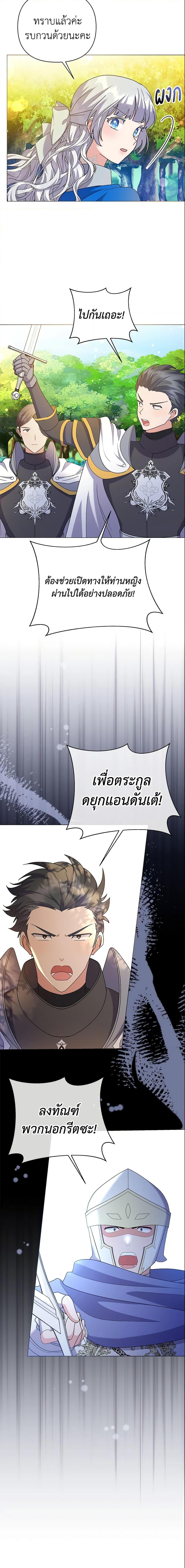 Manga-lc-com อ่านมังงะ อ่านการ์ตูน ออนไลน์ ฟรี The Little Landlady ตอนที่ 1 2 3 4 5 6 7 8 9 10 11 12 13 14 ฟรี ไม่มีโฆษณา Manga-lc - อ่าน มังงะ อ่าน การ์ตูน ออนไลน์ อ่านมังงะ ฟรี