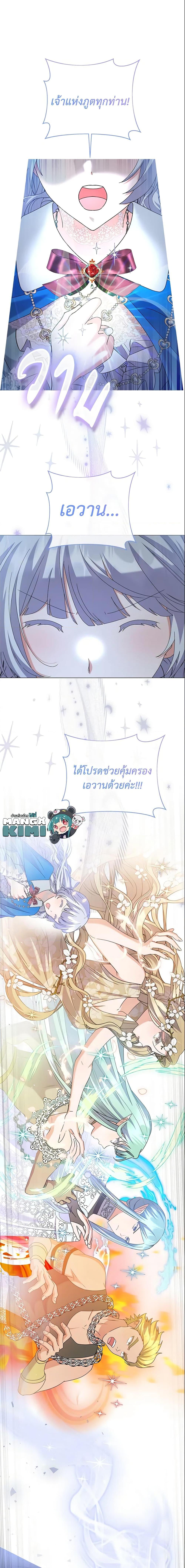 Manga-lc-com อ่านมังงะ อ่านการ์ตูน ออนไลน์ ฟรี The Little Landlady ตอนที่ 1 2 3 4 5 6 7 8 9 10 11 12 13 14 ฟรี ไม่มีโฆษณา Manga-lc - อ่าน มังงะ อ่าน การ์ตูน ออนไลน์ อ่านมังงะ ฟรี