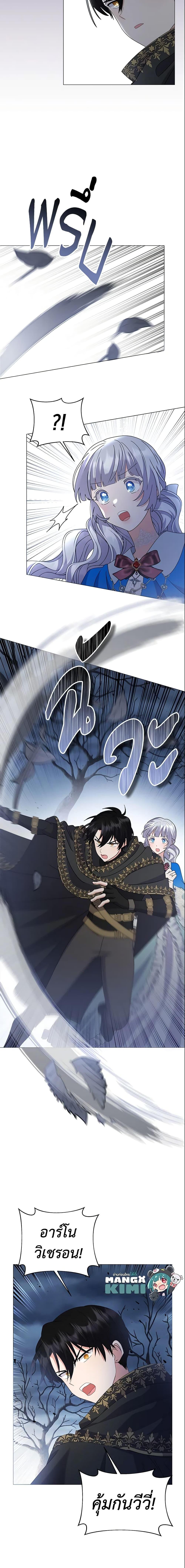 Manga-lc-com อ่านมังงะ อ่านการ์ตูน ออนไลน์ ฟรี The Little Landlady ตอนที่ 1 2 3 4 5 6 7 8 9 10 11 12 13 14 ฟรี ไม่มีโฆษณา Manga-lc - อ่าน มังงะ อ่าน การ์ตูน ออนไลน์ อ่านมังงะ ฟรี