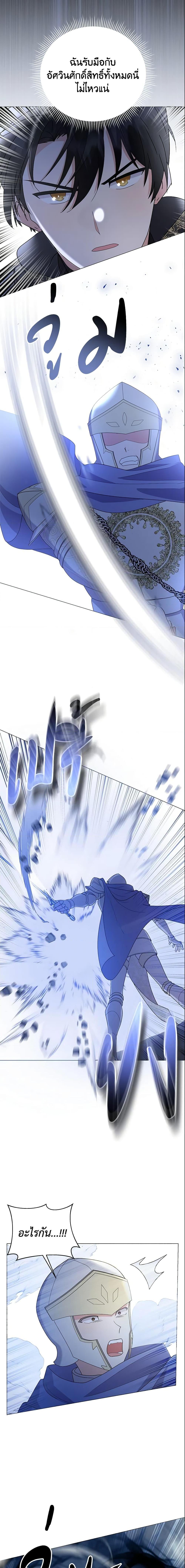 Manga-lc-com อ่านมังงะ อ่านการ์ตูน ออนไลน์ ฟรี The Little Landlady ตอนที่ 1 2 3 4 5 6 7 8 9 10 11 12 13 14 ฟรี ไม่มีโฆษณา Manga-lc - อ่าน มังงะ อ่าน การ์ตูน ออนไลน์ อ่านมังงะ ฟรี