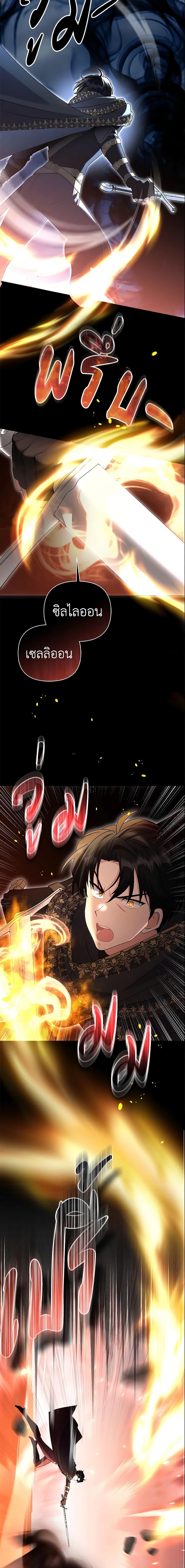 Manga-lc-com อ่านมังงะ อ่านการ์ตูน ออนไลน์ ฟรี The Little Landlady ตอนที่ 1 2 3 4 5 6 7 8 9 10 11 12 13 14 ฟรี ไม่มีโฆษณา Manga-lc - อ่าน มังงะ อ่าน การ์ตูน ออนไลน์ อ่านมังงะ ฟรี