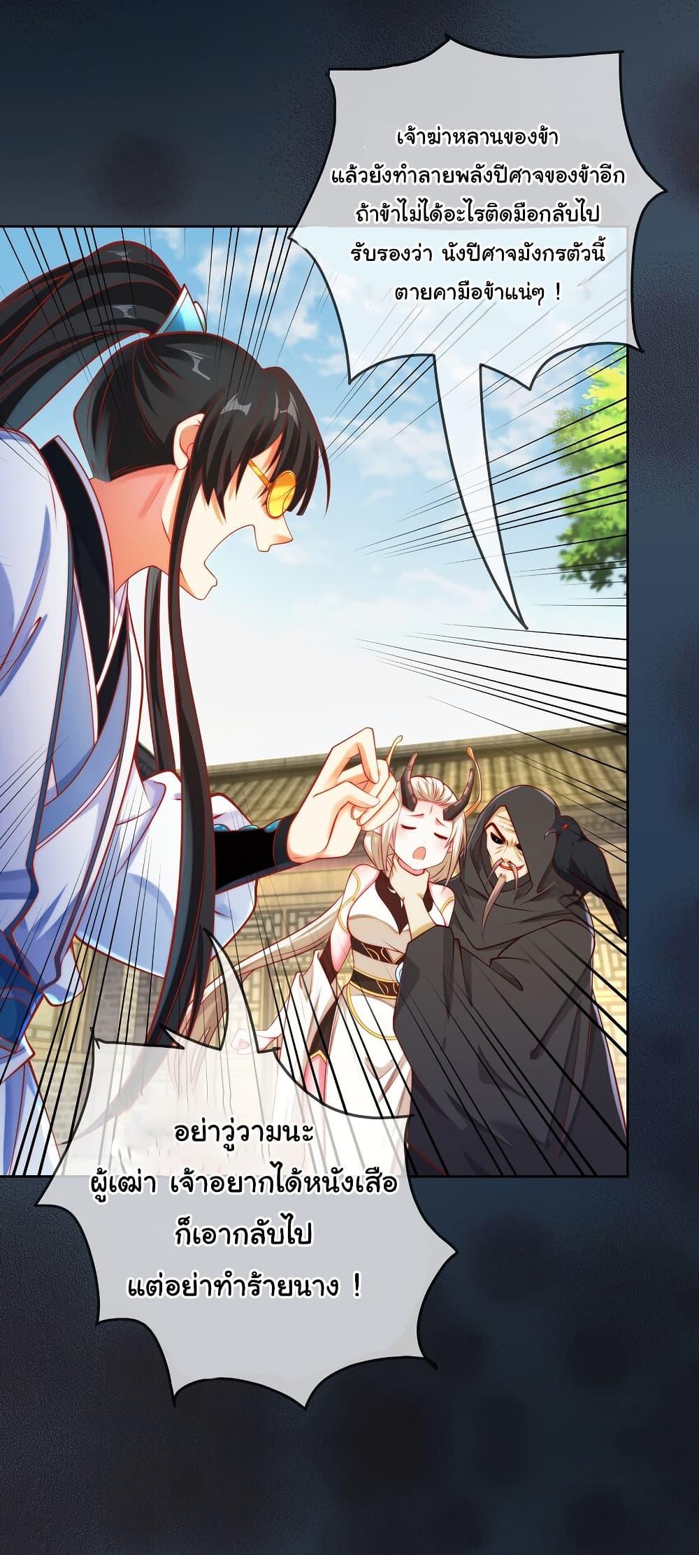 Manga-lc-com อ่านมังงะ อ่านการ์ตูน ออนไลน์ ฟรี I Really Don’t Want to Be a Fairy ตอนที่ 1 2 3 4 5 6 7 8 9 10 11 12 13 14 ฟรี ไม่มีโฆษณา Manga-lc - อ่าน มังงะ อ่าน การ์ตูน ออนไลน์ อ่านมังงะ ฟรี