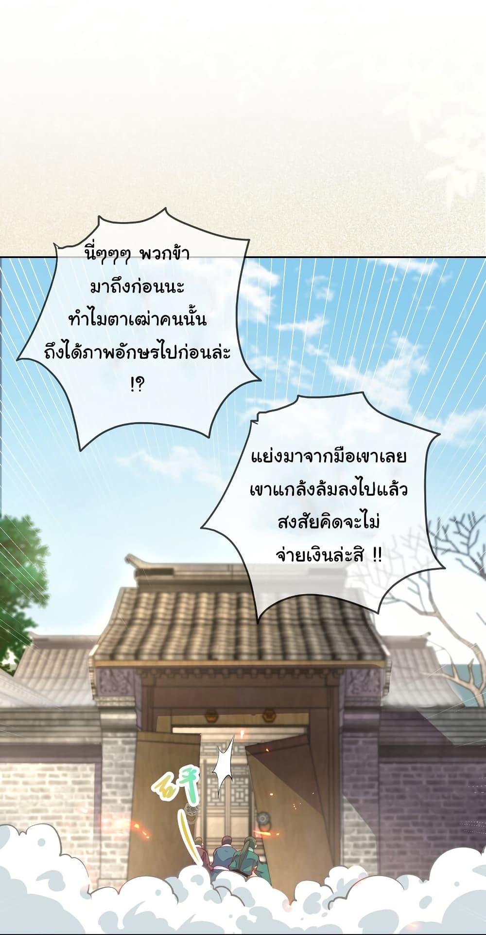 Manga-lc-com อ่านมังงะ อ่านการ์ตูน ออนไลน์ ฟรี I Really Don’t Want to Be a Fairy ตอนที่ 1 2 3 4 5 6 7 8 9 10 11 12 13 14 ฟรี ไม่มีโฆษณา Manga-lc - อ่าน มังงะ อ่าน การ์ตูน ออนไลน์ อ่านมังงะ ฟรี
