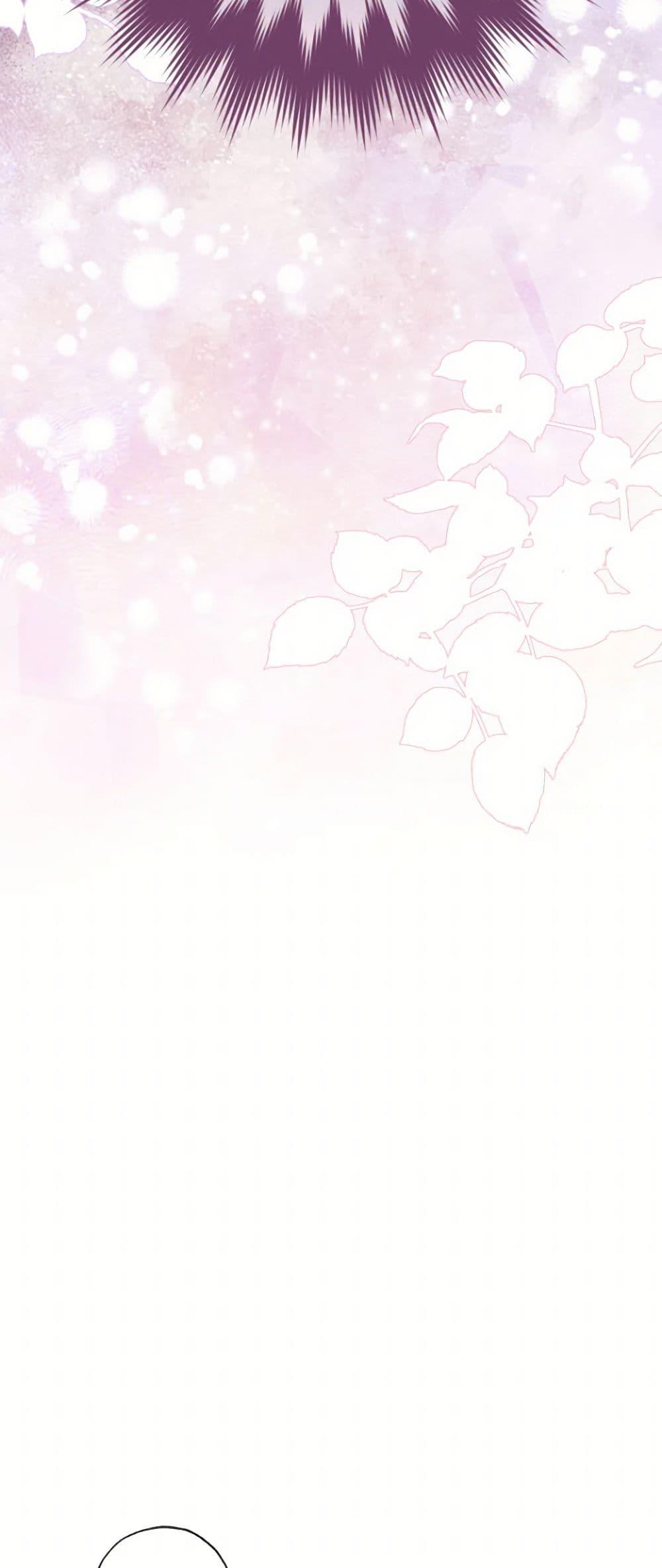 Manga-lc-com อ่านมังงะ อ่านการ์ตูน ออนไลน์ ฟรี A Saint Who Was Adopted by the Grand Duke ตอนที่ 1 2 3 4 5 6 7 8 9 10 11 12 13 14 ฟรี ไม่มีโฆษณา Manga-lc - อ่าน มังงะ อ่าน การ์ตูน ออนไลน์ อ่านมังงะ ฟรี