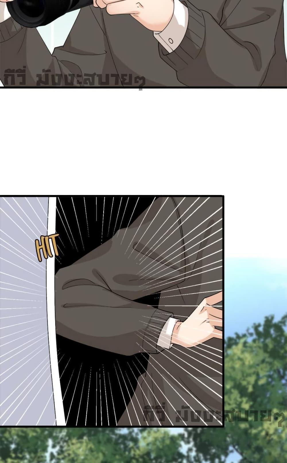 Manga-lc-com อ่านมังงะ อ่านการ์ตูน ออนไลน์ ฟรี TrialMarriage ตอนที่ 1 2 3 4 5 6 7 8 9 10 11 12 13 14 ฟรี ไม่มีโฆษณา Manga-lc - อ่าน มังงะ อ่าน การ์ตูน ออนไลน์ อ่านมังงะ ฟรี