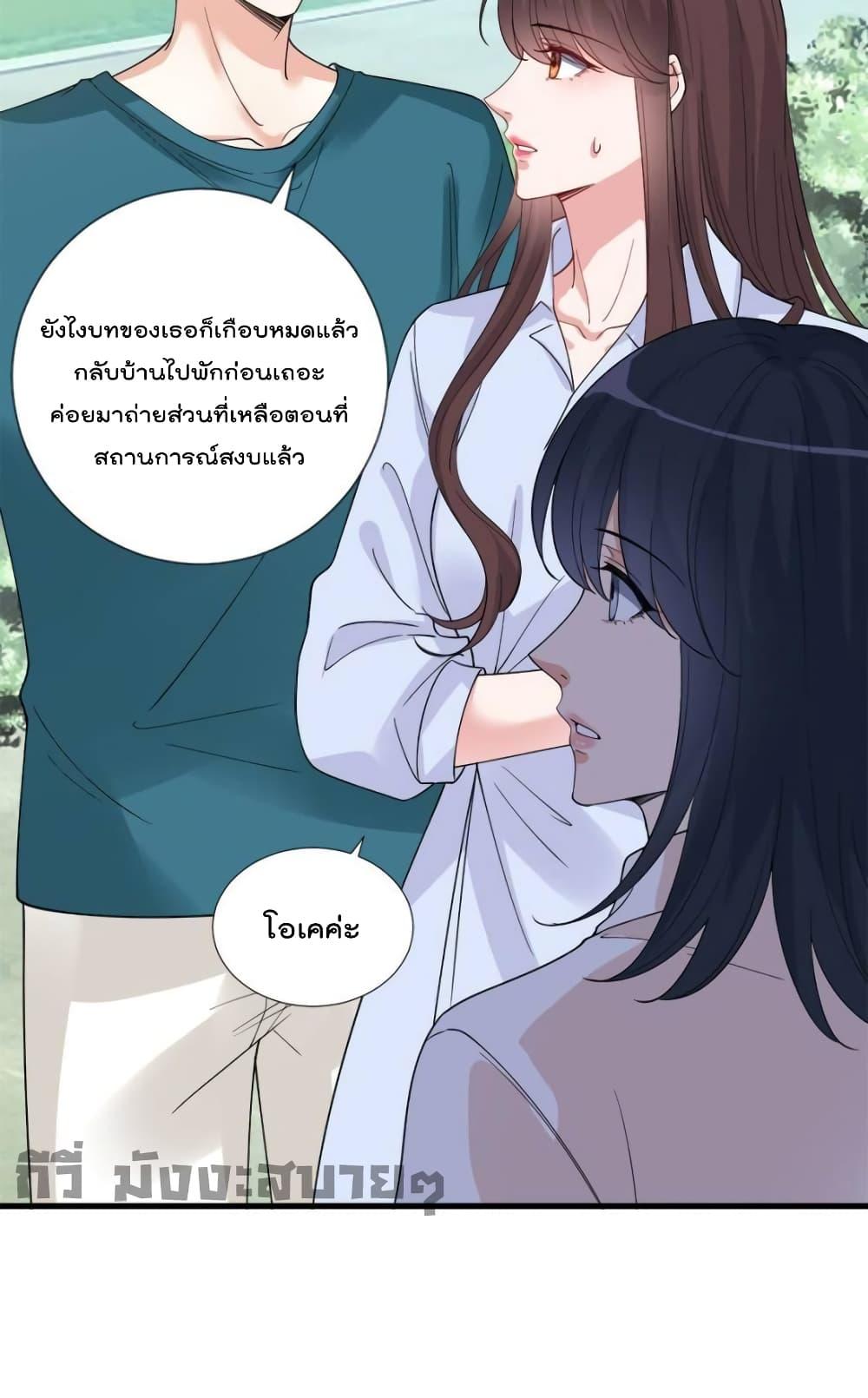 Manga-lc-com อ่านมังงะ อ่านการ์ตูน ออนไลน์ ฟรี TrialMarriage ตอนที่ 1 2 3 4 5 6 7 8 9 10 11 12 13 14 ฟรี ไม่มีโฆษณา Manga-lc - อ่าน มังงะ อ่าน การ์ตูน ออนไลน์ อ่านมังงะ ฟรี