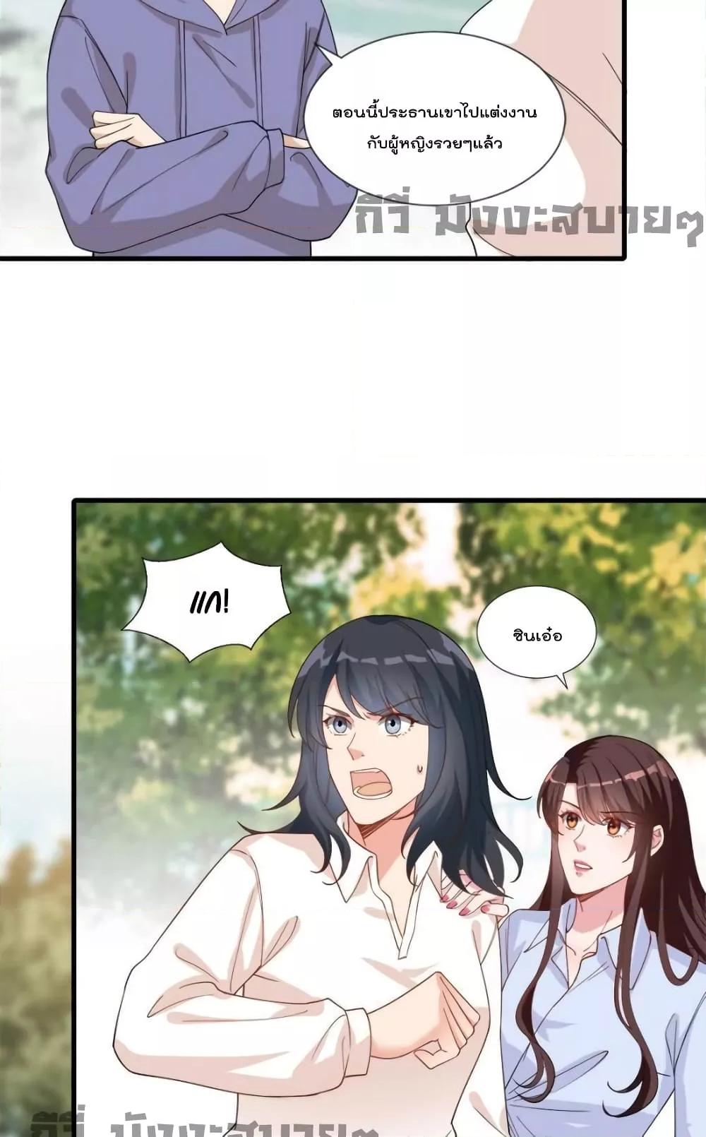 Manga-lc-com อ่านมังงะ อ่านการ์ตูน ออนไลน์ ฟรี TrialMarriage ตอนที่ 1 2 3 4 5 6 7 8 9 10 11 12 13 14 ฟรี ไม่มีโฆษณา Manga-lc - อ่าน มังงะ อ่าน การ์ตูน ออนไลน์ อ่านมังงะ ฟรี