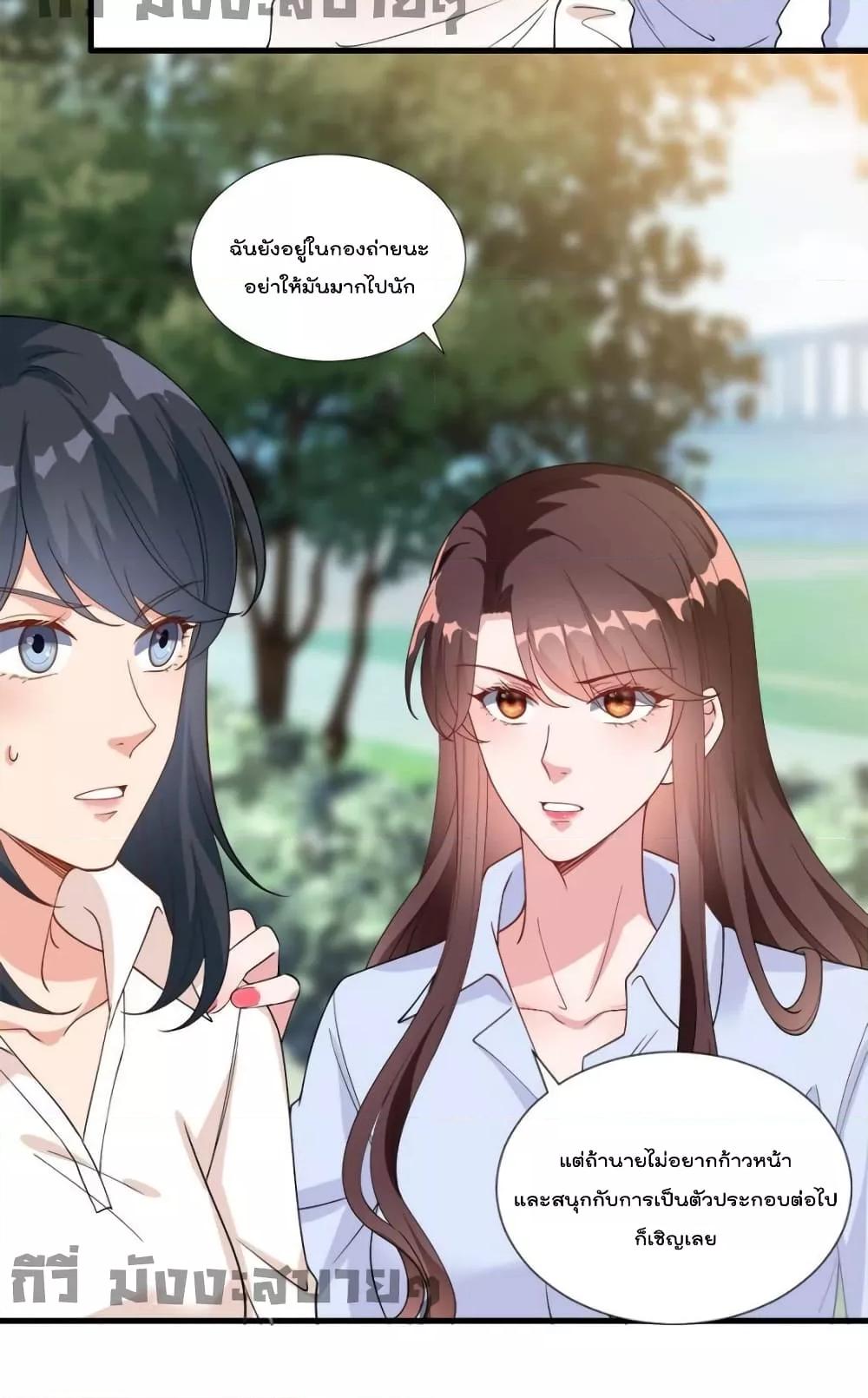 Manga-lc-com อ่านมังงะ อ่านการ์ตูน ออนไลน์ ฟรี TrialMarriage ตอนที่ 1 2 3 4 5 6 7 8 9 10 11 12 13 14 ฟรี ไม่มีโฆษณา Manga-lc - อ่าน มังงะ อ่าน การ์ตูน ออนไลน์ อ่านมังงะ ฟรี
