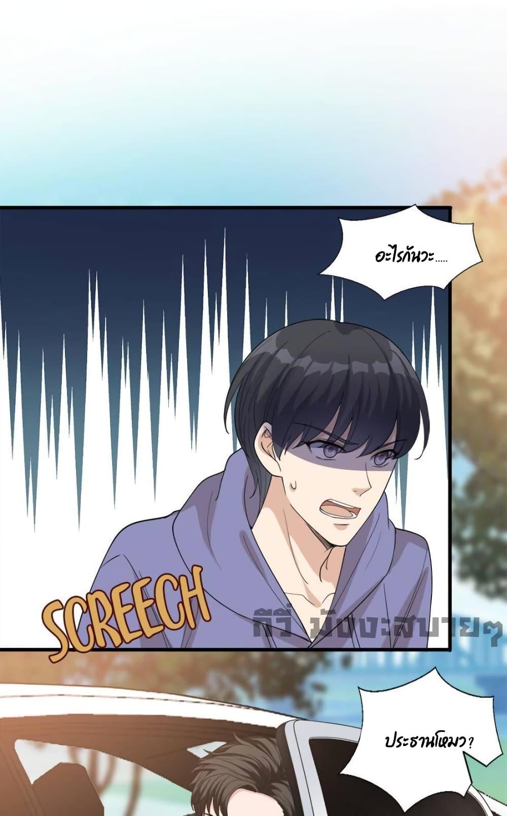 Manga-lc-com อ่านมังงะ อ่านการ์ตูน ออนไลน์ ฟรี TrialMarriage ตอนที่ 1 2 3 4 5 6 7 8 9 10 11 12 13 14 ฟรี ไม่มีโฆษณา Manga-lc - อ่าน มังงะ อ่าน การ์ตูน ออนไลน์ อ่านมังงะ ฟรี