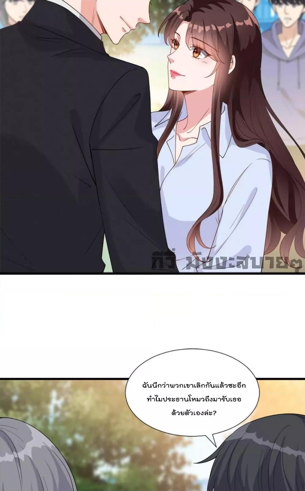 Manga-lc-com อ่านมังงะ อ่านการ์ตูน ออนไลน์ ฟรี TrialMarriage ตอนที่ 1 2 3 4 5 6 7 8 9 10 11 12 13 14 ฟรี ไม่มีโฆษณา Manga-lc - อ่าน มังงะ อ่าน การ์ตูน ออนไลน์ อ่านมังงะ ฟรี