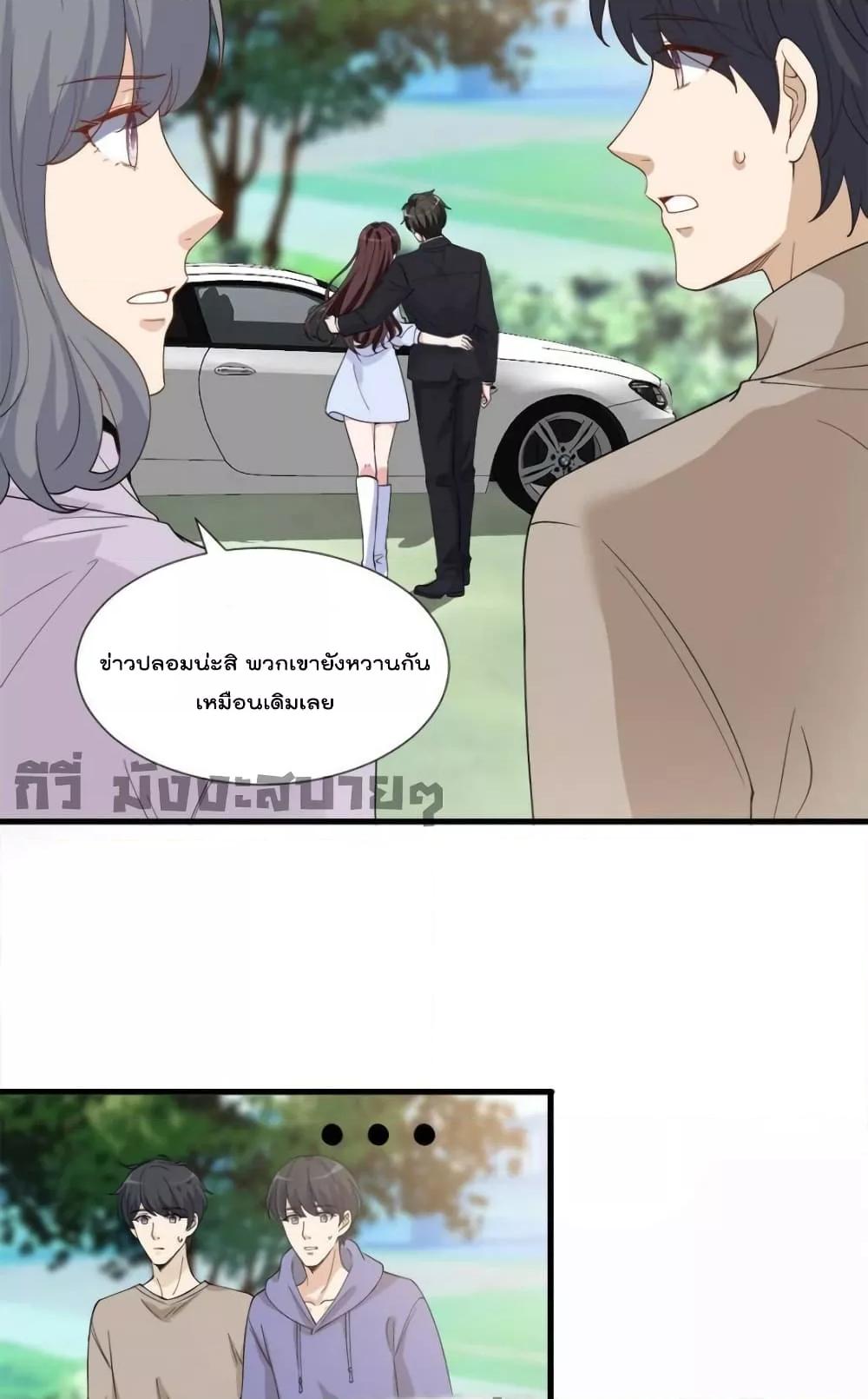 Manga-lc-com อ่านมังงะ อ่านการ์ตูน ออนไลน์ ฟรี TrialMarriage ตอนที่ 1 2 3 4 5 6 7 8 9 10 11 12 13 14 ฟรี ไม่มีโฆษณา Manga-lc - อ่าน มังงะ อ่าน การ์ตูน ออนไลน์ อ่านมังงะ ฟรี