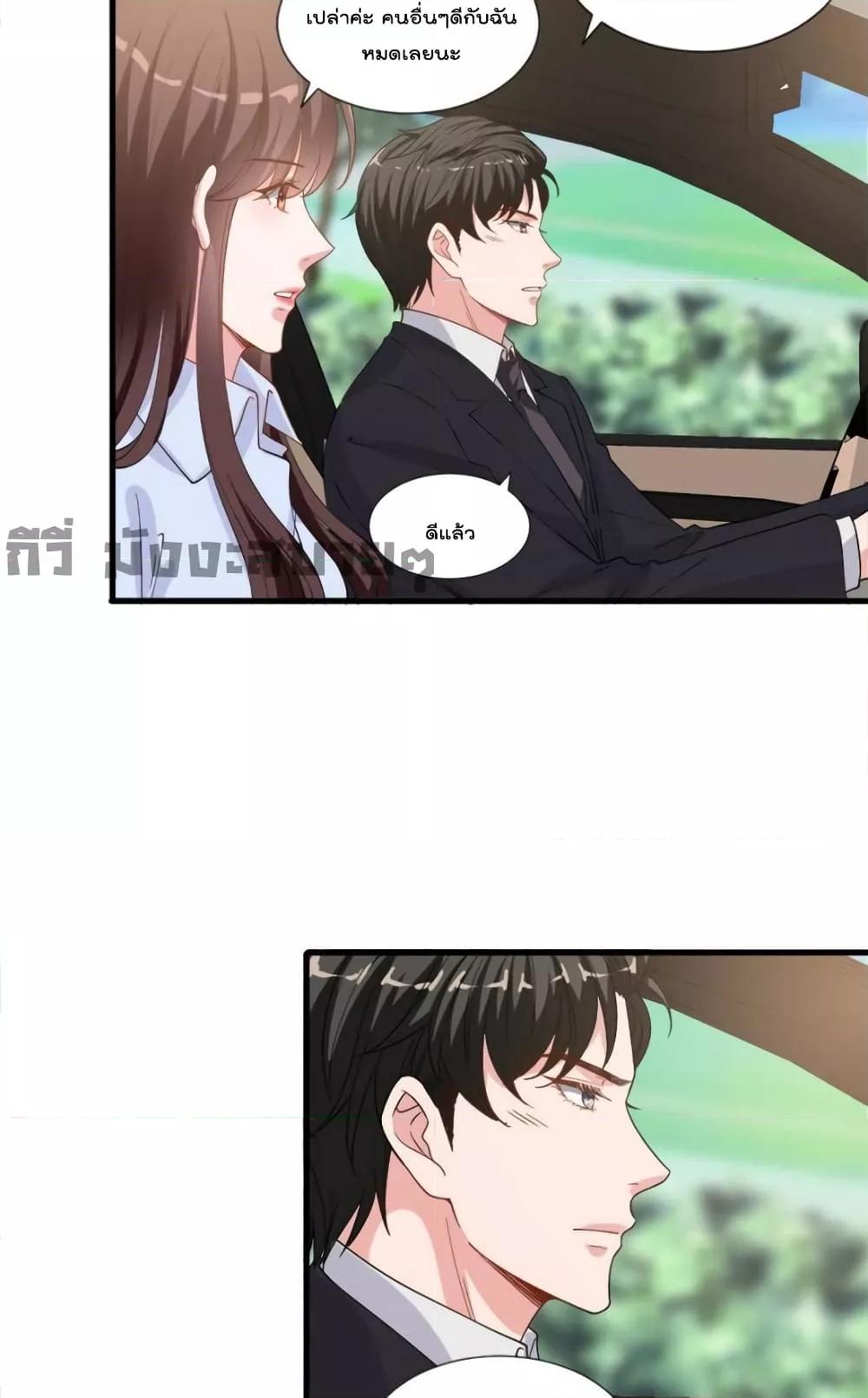 Manga-lc-com อ่านมังงะ อ่านการ์ตูน ออนไลน์ ฟรี TrialMarriage ตอนที่ 1 2 3 4 5 6 7 8 9 10 11 12 13 14 ฟรี ไม่มีโฆษณา Manga-lc - อ่าน มังงะ อ่าน การ์ตูน ออนไลน์ อ่านมังงะ ฟรี