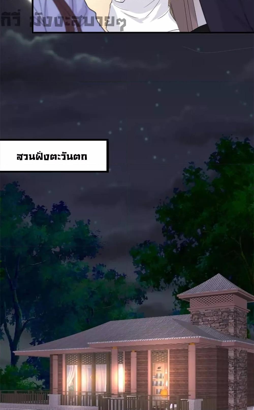 Manga-lc-com อ่านมังงะ อ่านการ์ตูน ออนไลน์ ฟรี TrialMarriage ตอนที่ 1 2 3 4 5 6 7 8 9 10 11 12 13 14 ฟรี ไม่มีโฆษณา Manga-lc - อ่าน มังงะ อ่าน การ์ตูน ออนไลน์ อ่านมังงะ ฟรี