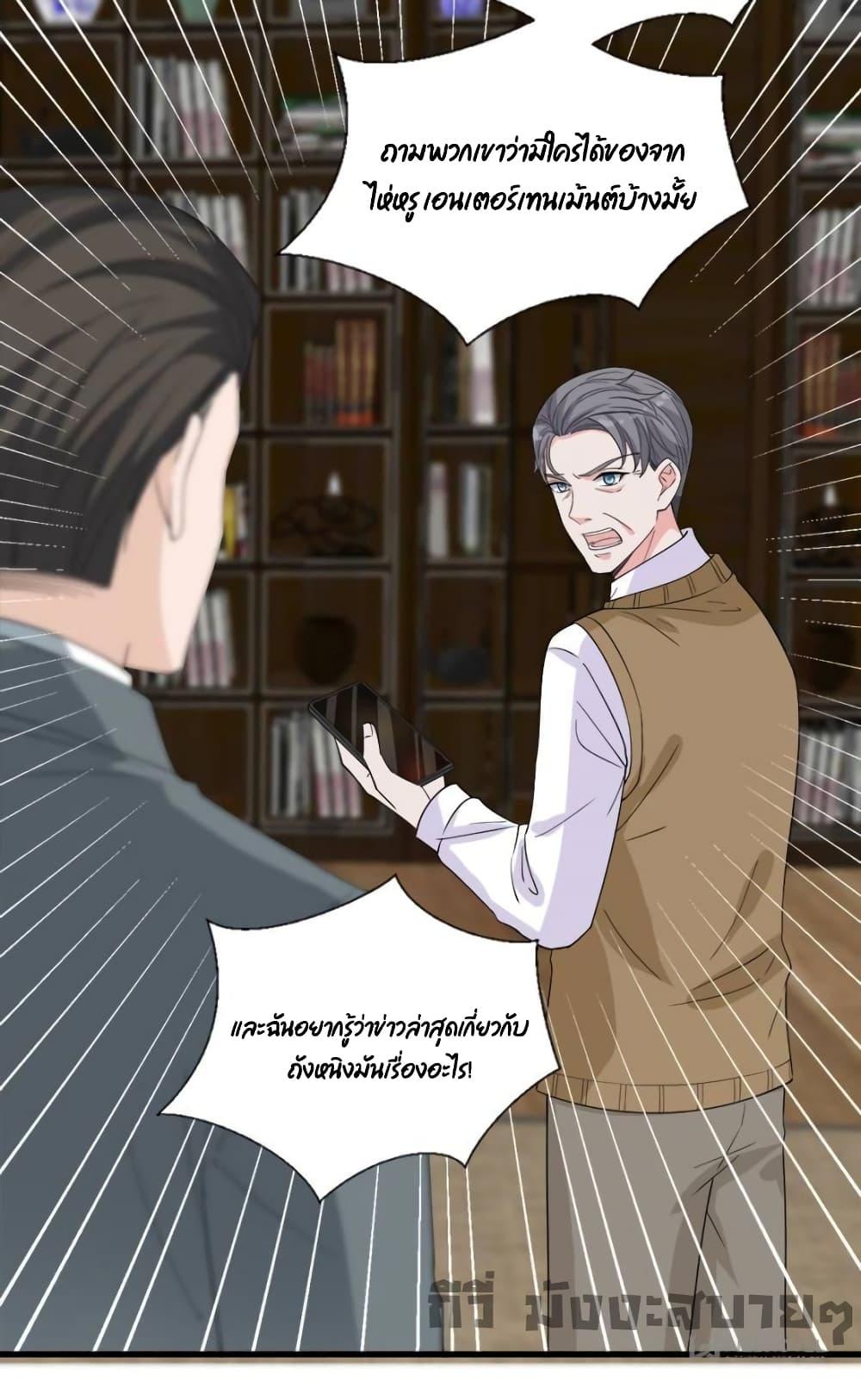 Manga-lc-com อ่านมังงะ อ่านการ์ตูน ออนไลน์ ฟรี TrialMarriage ตอนที่ 1 2 3 4 5 6 7 8 9 10 11 12 13 14 ฟรี ไม่มีโฆษณา Manga-lc - อ่าน มังงะ อ่าน การ์ตูน ออนไลน์ อ่านมังงะ ฟรี