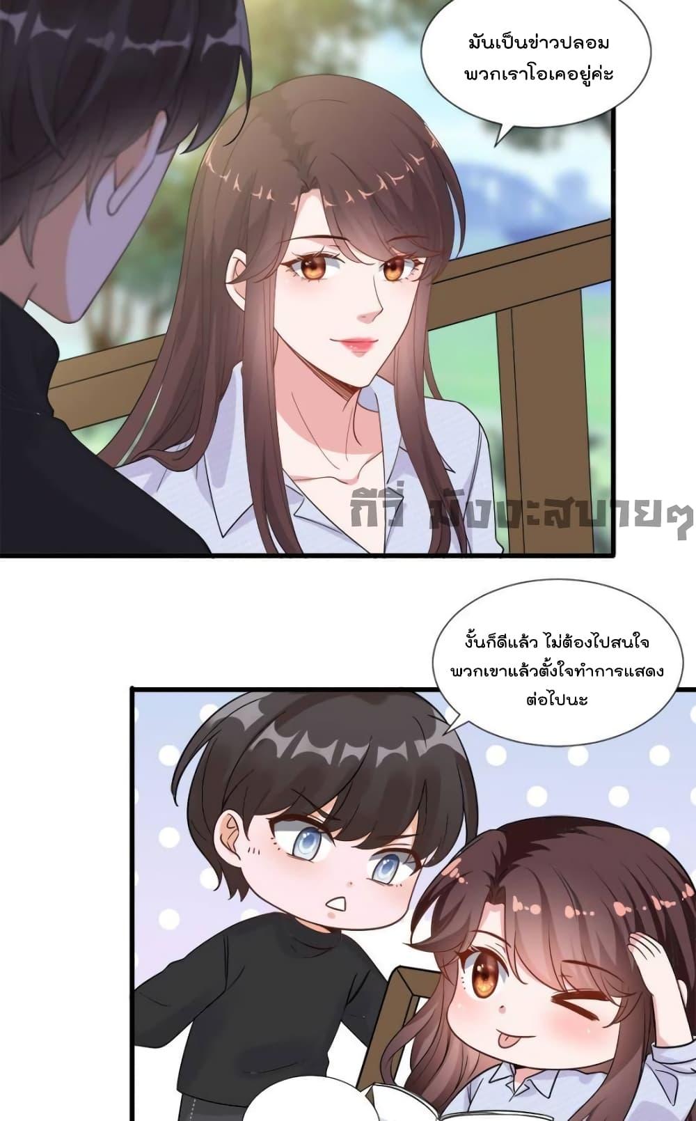 Manga-lc-com อ่านมังงะ อ่านการ์ตูน ออนไลน์ ฟรี TrialMarriage ตอนที่ 1 2 3 4 5 6 7 8 9 10 11 12 13 14 ฟรี ไม่มีโฆษณา Manga-lc - อ่าน มังงะ อ่าน การ์ตูน ออนไลน์ อ่านมังงะ ฟรี