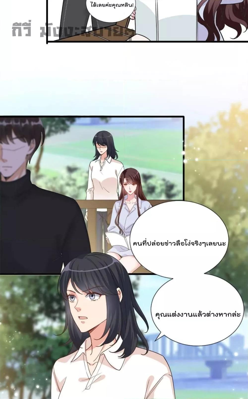Manga-lc-com อ่านมังงะ อ่านการ์ตูน ออนไลน์ ฟรี TrialMarriage ตอนที่ 1 2 3 4 5 6 7 8 9 10 11 12 13 14 ฟรี ไม่มีโฆษณา Manga-lc - อ่าน มังงะ อ่าน การ์ตูน ออนไลน์ อ่านมังงะ ฟรี