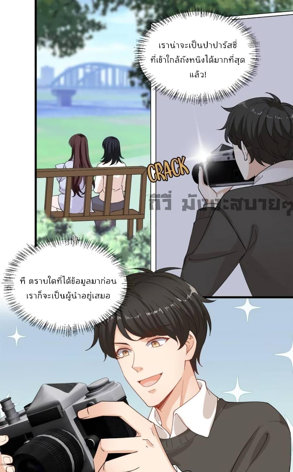 Manga-lc-com อ่านมังงะ อ่านการ์ตูน ออนไลน์ ฟรี TrialMarriage ตอนที่ 1 2 3 4 5 6 7 8 9 10 11 12 13 14 ฟรี ไม่มีโฆษณา Manga-lc - อ่าน มังงะ อ่าน การ์ตูน ออนไลน์ อ่านมังงะ ฟรี