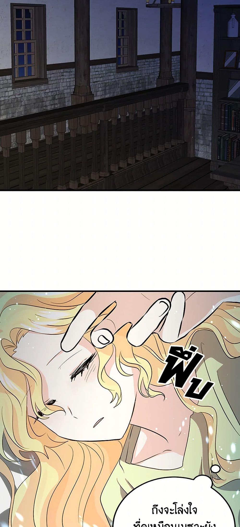 Manga-lc-com อ่านมังงะ อ่านการ์ตูน ออนไลน์ ฟรี I’m the Ex-Girlfriend of a Soldier ตอนที่ 1 2 3 4 5 6 7 8 9 10 11 12 13 14 ฟรี ไม่มีโฆษณา Manga-lc - อ่าน มังงะ อ่าน การ์ตูน ออนไลน์ อ่านมังงะ ฟรี