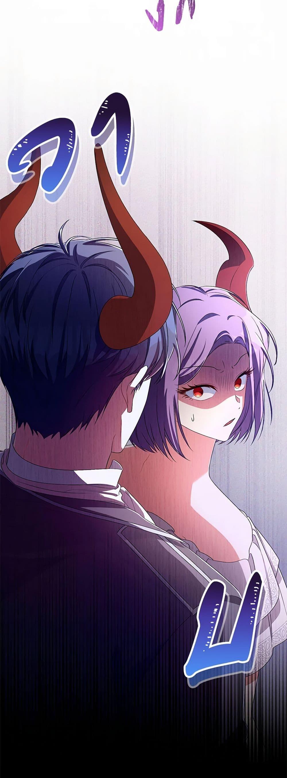 Manga-lc-com อ่านมังงะ อ่านการ์ตูน ออนไลน์ ฟรี Demon King’s Doll Butler ตอนที่ 1 2 3 4 5 6 7 8 9 10 11 12 13 14 ฟรี ไม่มีโฆษณา Manga-lc - อ่าน มังงะ อ่าน การ์ตูน ออนไลน์ อ่านมังงะ ฟรี