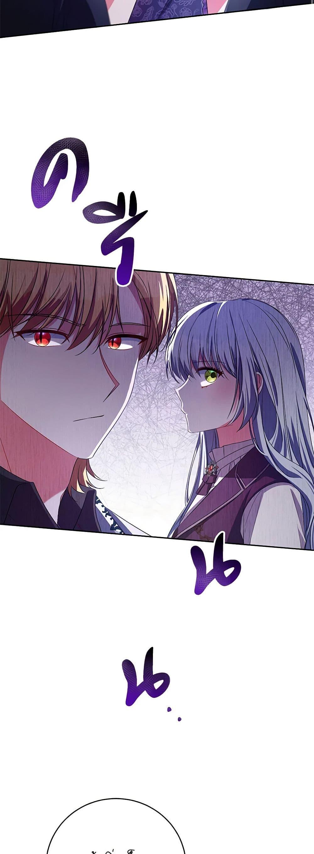 Manga-lc-com อ่านมังงะ อ่านการ์ตูน ออนไลน์ ฟรี Demon King’s Doll Butler ตอนที่ 1 2 3 4 5 6 7 8 9 10 11 12 13 14 ฟรี ไม่มีโฆษณา Manga-lc - อ่าน มังงะ อ่าน การ์ตูน ออนไลน์ อ่านมังงะ ฟรี