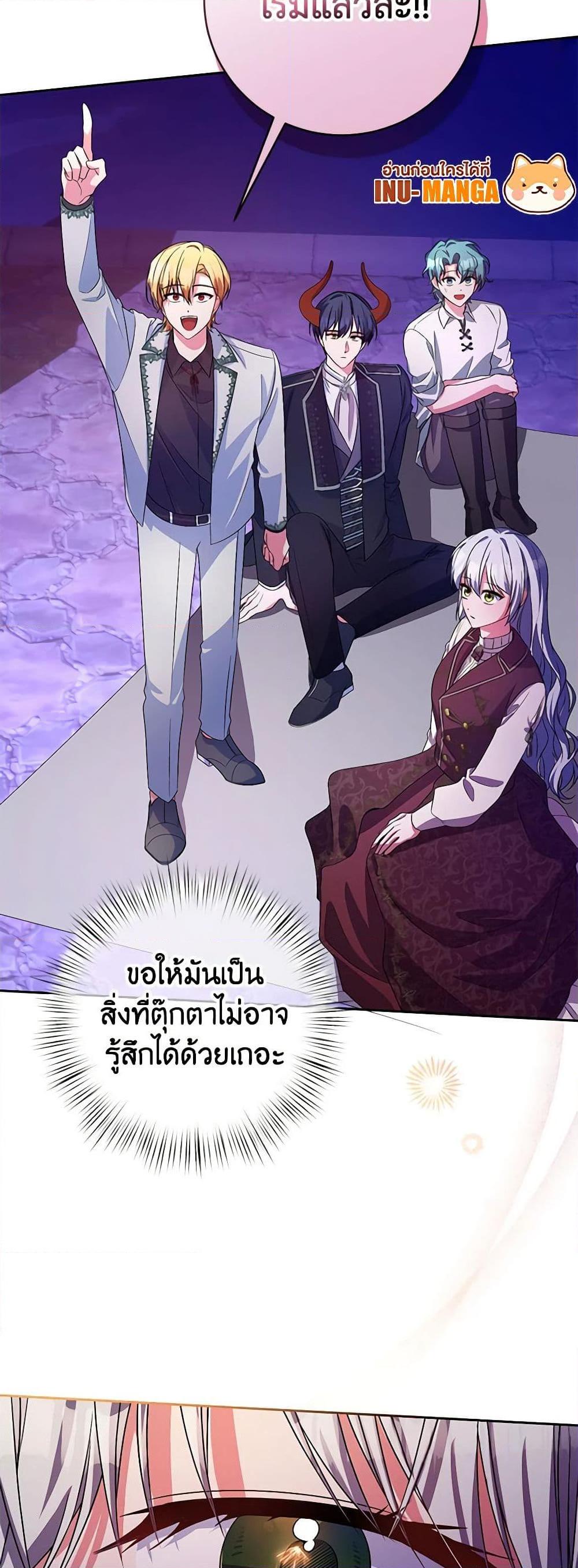 Manga-lc-com อ่านมังงะ อ่านการ์ตูน ออนไลน์ ฟรี Demon King’s Doll Butler ตอนที่ 1 2 3 4 5 6 7 8 9 10 11 12 13 14 ฟรี ไม่มีโฆษณา Manga-lc - อ่าน มังงะ อ่าน การ์ตูน ออนไลน์ อ่านมังงะ ฟรี