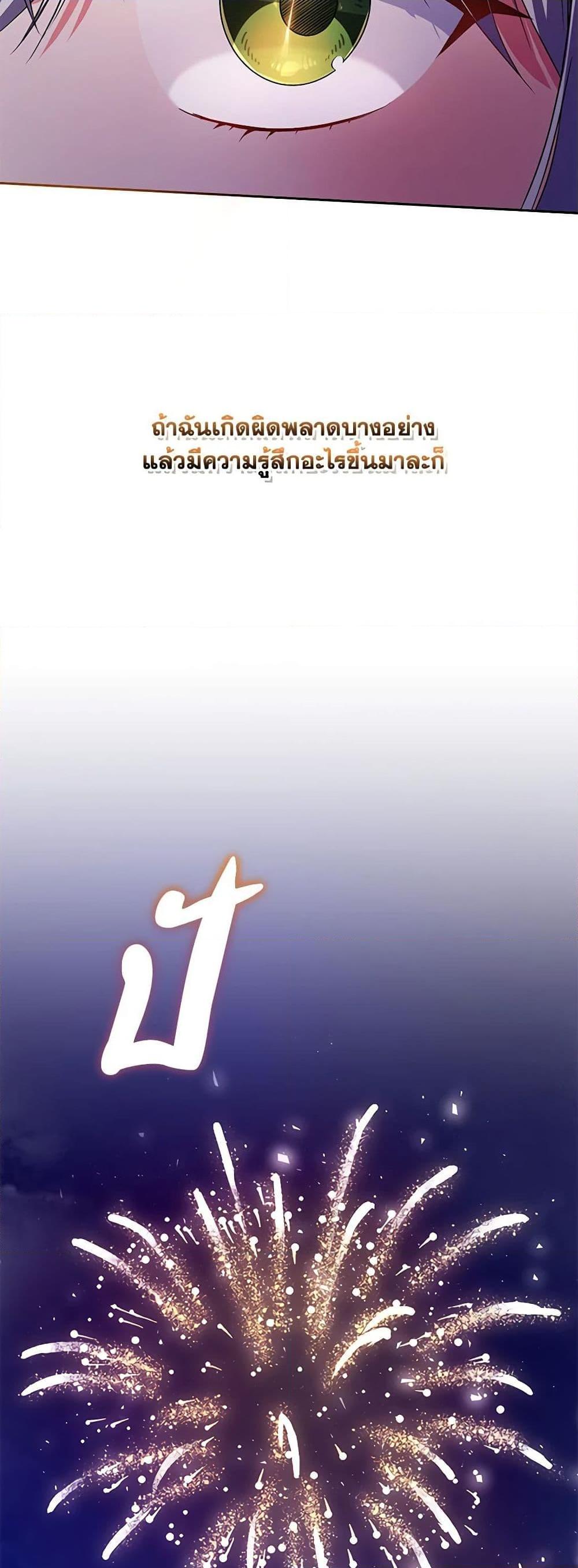 Manga-lc-com อ่านมังงะ อ่านการ์ตูน ออนไลน์ ฟรี Demon King’s Doll Butler ตอนที่ 1 2 3 4 5 6 7 8 9 10 11 12 13 14 ฟรี ไม่มีโฆษณา Manga-lc - อ่าน มังงะ อ่าน การ์ตูน ออนไลน์ อ่านมังงะ ฟรี