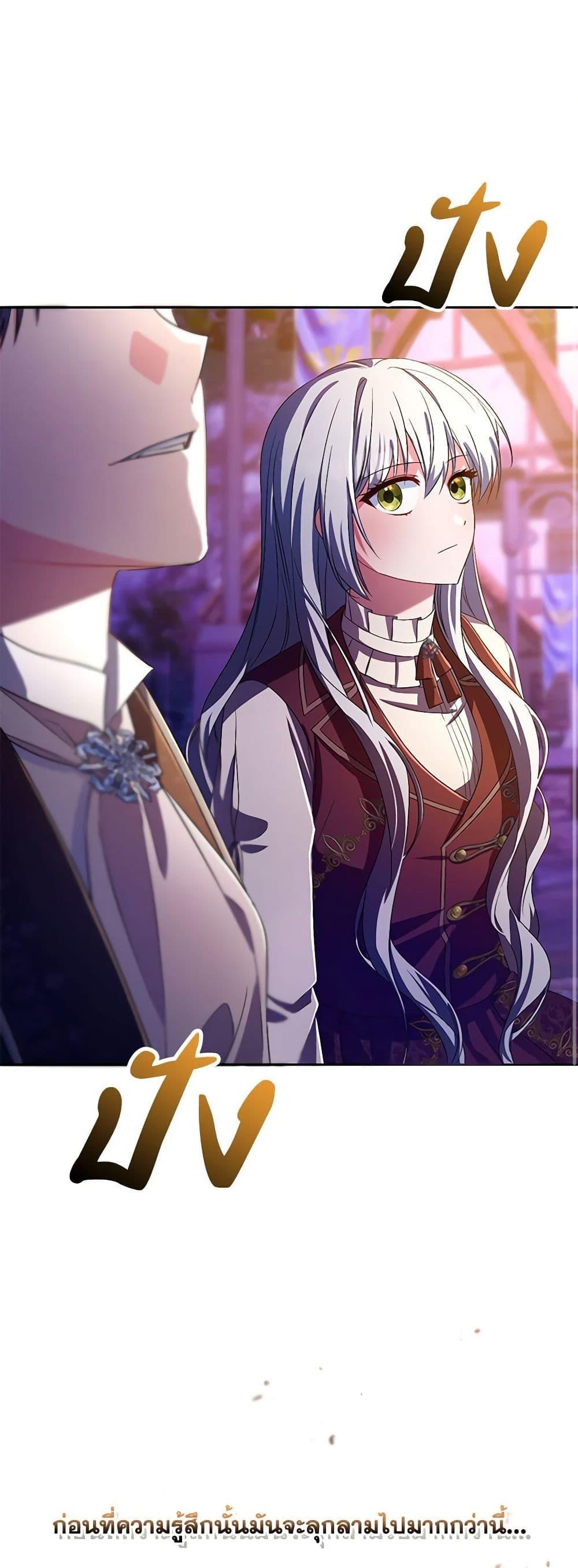 Manga-lc-com อ่านมังงะ อ่านการ์ตูน ออนไลน์ ฟรี Demon King’s Doll Butler ตอนที่ 1 2 3 4 5 6 7 8 9 10 11 12 13 14 ฟรี ไม่มีโฆษณา Manga-lc - อ่าน มังงะ อ่าน การ์ตูน ออนไลน์ อ่านมังงะ ฟรี