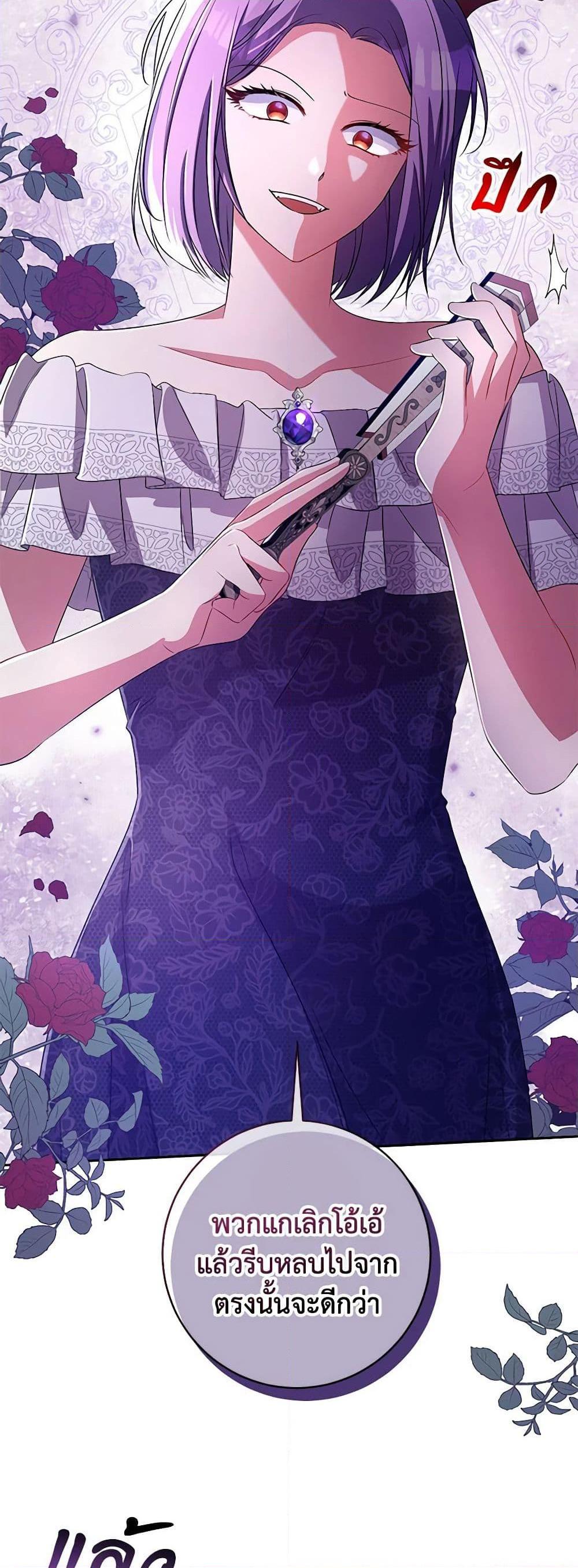 Manga-lc-com อ่านมังงะ อ่านการ์ตูน ออนไลน์ ฟรี Demon King’s Doll Butler ตอนที่ 1 2 3 4 5 6 7 8 9 10 11 12 13 14 ฟรี ไม่มีโฆษณา Manga-lc - อ่าน มังงะ อ่าน การ์ตูน ออนไลน์ อ่านมังงะ ฟรี